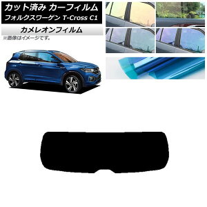 J[tB tHNX[Q T-Cross C1 2019N` AKX(1^) JI Iׂ3tBJ[ AP-WFCM0268-R1 Car film