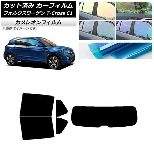 �J�[�t�B���� �t�H���N�X���[�Q�� T-Cross C1 2019�N�` ���A�Z�b�g(1���^) �J�����I�� �I�ׂ�3�t�B�����J���[ AP-WFCM0268-RDR1 Car film