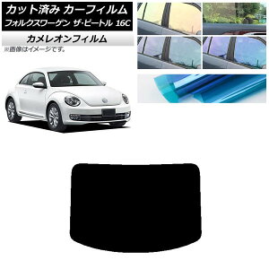 �J�[�t�B���� �t�H���N�X���[�Q�� �U�E�r�[�g�� 16C 2011�N�`2020�N ���A�K���X(1���^) �J�����I�� �I�ׂ�3�t�B�����J���[ AP-WFCM0274-R1 Car film