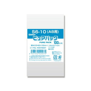 �V���W�}(Shimojima) N�s���A�p�b�N S6-10(A8�p) �e�[�v�Ȃ� �����F1�p�b�N(100��) 006798207(32361) Pure Pack