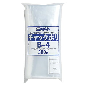 �V���W�}(Shimojima) �X���� �`���b�N�|�� B-4 �����F1�p�b�N(300��) 006656021(28165) swan chuck poly