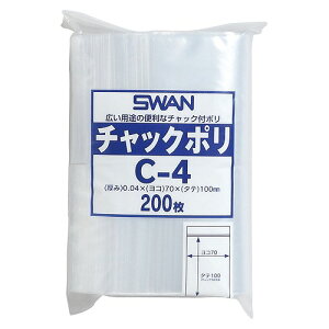 �V���W�}(Shimojima) �X���� �`���b�N�|�� C-4 �����F1�p�b�N(200��) 006656022(28166) swan chuck poly