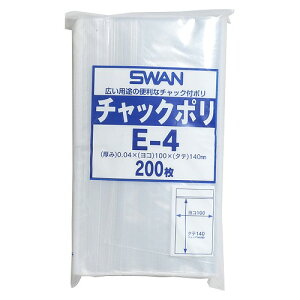 VW}(Shimojima) X `bN| E-4 F1pbN(200) 006656024(28168) swan chuck poly