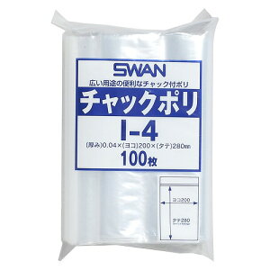 �V���W�}(Shimojima) �X���� �`���b�N�|�� I-4 �����F1�p�b�N(100��) 006656028(28172) swan chuck poly