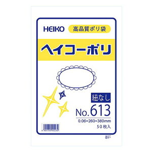 �V���W�}(Shimojima) HEIKO�|�� NO.613(13��) �����F1�p�b�N(50��) 006620300(45123) poly