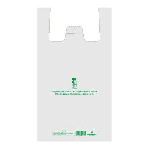 VW}(Shimojima) W oCInhnCp[ F1pbN(100) 006901895(45109) Plastic bag Biohand Hyper