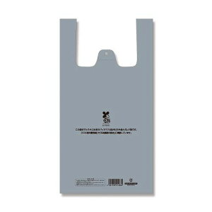 �V���W�}(Shimojima) �o�C�I�n���h�n�C�p�[ �V���o�[ L �����F1�p�b�N(100��) 006901902(42653) bio hand hyper
