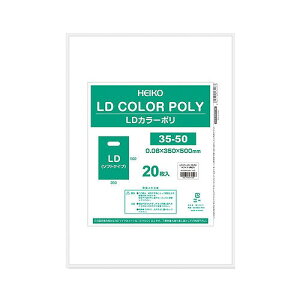 �V���W�}(Shimojima) LD�J���[�|�� �z���C�g 35-50 �����F1�p�b�N(20��) 006640061(35035) color poly