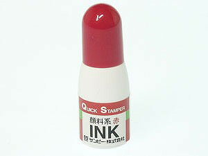 Tr[ NCbN[CN  10ml 痿n QI-23(39475) quick refill ink