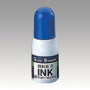 Tr[ NCbN[CN  10ml 痿n QI-19(39471) quick refill ink