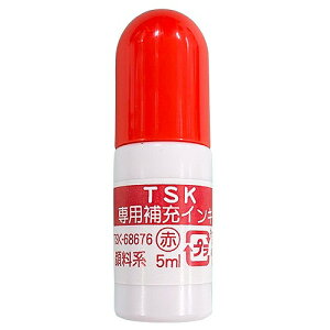 Tr[ X^yp[CL  5ml 痿n TSK-68676(43071) Refill ink for stamp pens