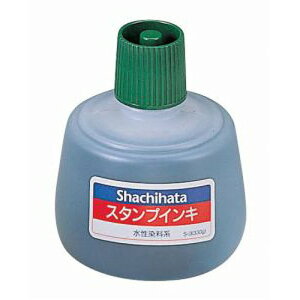�V���`�n�^ �X�^���v�C���L �� �� �]���X�^���v���p S-3(01032) stamp ink