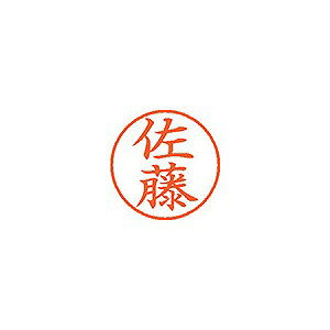 V`n^ l[9  yz XL-9 1188(58120) Name ready made
