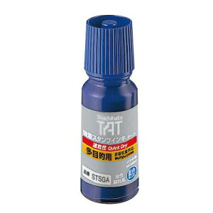 �V���`�n�^ �����X�^���v�C���L �^�[�g �� �� ���������ړI�p STSGA-1-B(42580) Strong adhesion stamp ink tart