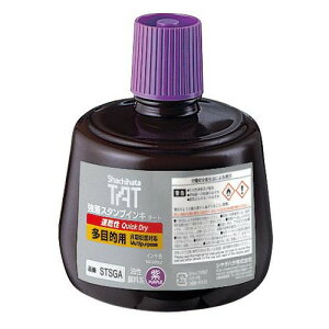 V`n^ X^vCL ^[g   ړIp STSGA-3-V(42588) Strong adhesion stamp ink tart