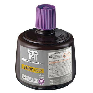 V`n^ X^vCL ^[g   ړIp STGA-3-V(42614) Strong adhesion stamp ink tart