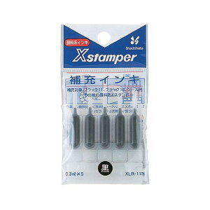 �V���`�n�^ ��[�C���L �� XLR-11N(01161) refill ink