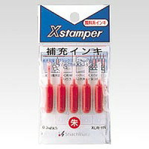 �V���`�n�^ ��[�C���L �� XLR-11N(01166) refill ink