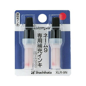 V`n^ l[9p [CL  F1pbN(2{) XLR-9N(01216) Refill ink for Name