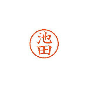 V`n^ l[6  yrcz XL-6 0160(58774) Name ready made