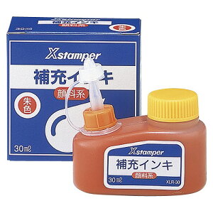 �V���`�n�^ �痿�n�C���L �� 30ml XLR-30(24017) pigment based ink
