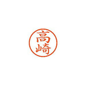 V`n^ l[6  yz XL-6 1365(59415) Name ready made