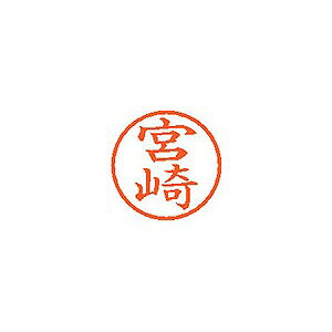 V`n^ l[6  y{z XL-6 1876(59811) Name ready made