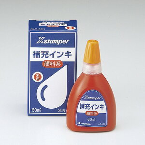 �V���`�n�^ �痿�n�C���L �� 60ml XLR-60N(24023) pigment based ink