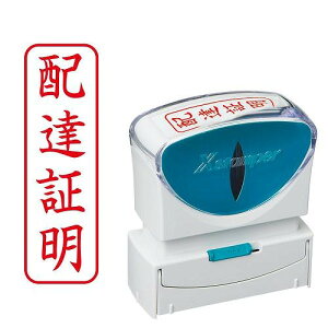 �V���`�n�^ �r�W�l�X�L���b�v���XB�^ �� �y�z�B�ؖ��z�^�e X2-B-004V2(42518) Business capless type