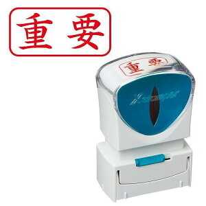 �V���`�n�^ �r�W�l�X�L���b�v���XA�^ �� �y�d�v�z���R X2-A-104H2(42051) Business capless type