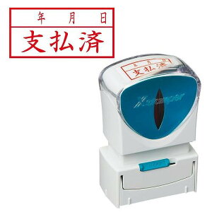 �V���`�n�^ �r�W�l�X�L���b�v���XA�� �� �y�x����/�N�����z���R X2-A-110H2(42505) Business capless red