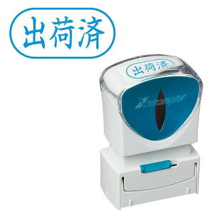 �V���`�n�^ �r�W�l�X�L���b�v���XA�^ �� �y�o�׍ρz���R X2-A-122H3(42512) Business capless type