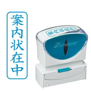 �V���`�n�^ �r�W�l�X�L���b�v���XB�^ �� �y�ē���ݒ��z�^�e X2-B-015V3(42529) Business capless type