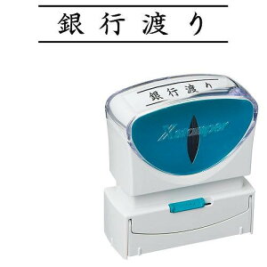 �V���`�n�^ �r�W�l�X�L���b�v���XB�^ �� �y��s�n���z���R X2-B-101H4(42534) Business capless type