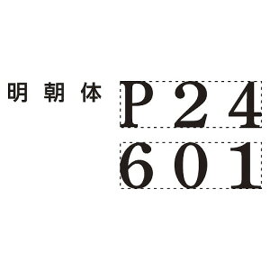 V`n^ y[Wio[X^v 2  GNR-32M/H(24030) page number stamp