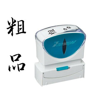 �V���`�n�^ �r�W�l�X�L���b�v���XB�^ �� �y�e�i�z�^�e X2-B-210V4(42549) Business capless type