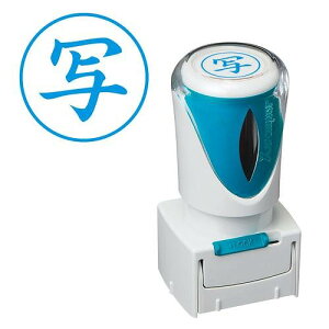 �V���`�n�^ �r�W�l�X�L���b�v���XE�^ �� �y�ʁz�^�e X2-E-106V3(40312) Business capless type
