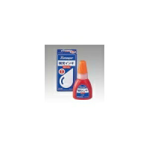 �V���`�n�^ �痿�n�C���L �� 20ml XLR-20N(17750) pigment based ink