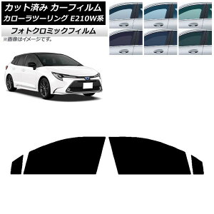 �J�[�t�B���� �g���^ �J���[���c�[�����O E210W�n 2019�N09���` �u���b�N7535 �t�����g�h�A�Z�b�g �t�H�g�N���~�b�N AP-WFPM0022-FD Car film