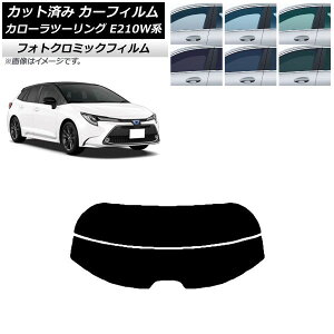 �J�[�t�B���� �g���^ �J���[���c�[�����O E210W�n 2019�N09���` �u���b�N7535 ���A�K���X(����) �t�H�g�N���~�b�N AP-WFPM0022-R2 Car film