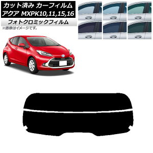 J[tB g^ ANA K10n (MXPK10,11,15,16) 2021N07` O[7520 AKX() tHgN~bN AP-WFPM0023-R2 Car film