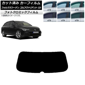 �J�[�t�B���� �t�H���N�X���[�Q�� �S���t���@���A���g CD 2021�N�` �u���[7025 ���A�K���X(1���^) �t�H�g�N���~�b�N AP-WFPM0061-R1 Car film