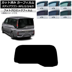 J[tB z_ XebvS RPn 킭킭Q[g񑕒 u[7025 AKX(1^) tHgN~bN AP-WFPM0107-R1S Car film