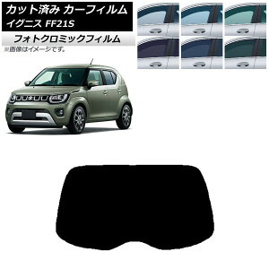 J[tB XYL COjX FF21S 2016N02` u[7025 AKX(1^) tHgN~bN AP-WFPM0146-R1 Car film