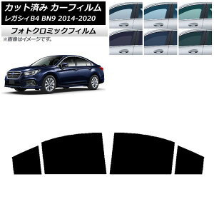 �J�[�t�B���� �X�o�� ���K�V�B B4 BN9 �Z�_�� 2014�N10���`2020�N07�� �u���b�N7535 ���A�h�A�Z�b�g �t�H�g�N���~�b�N AP-WFPM0203-RD Car film