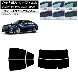 �J�[�t�B���� �X�o�� ���K�V�B B4 BN9 �Z�_�� 2014�N10���`2020�N07�� �u���[7025 ���A�Z�b�g(����) �t�H�g�N���~�b�N AP-WFPM0203-RDR2 Car film
