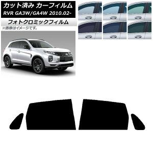 �J�[�t�B���� �O�H RVR GA3W,GA4W 2010�N02���` �u���b�N7535 ���A�h�A�Z�b�g �t�H�g�N���~�b�N AP-WFPM0208-RD Car film