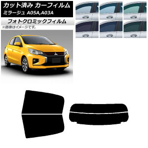 �J�[�t�B���� �O�H �~���[�W�� A05A,A03A 2012�N08���` �u���b�N7535 ���A�Z�b�g(����) �t�H�g�N���~�b�N AP-WFPM0218-RDR2 Car film