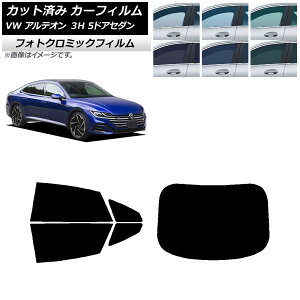 �J�[�t�B���� �t�H���N�X���[�Q�� �A���e�I�� 3H 5�h�A�Z�_�� �u���b�N7535 ���A�Z�b�g(1���^) �t�H�g�N���~�b�N AP-WFPM0272-RDR1 Car film