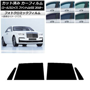 J[tB [XCX t@gVIII 2018N` ubN7535 AhAZbg tHgN~bN AP-WFPM0368-RD Car film